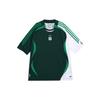 adidas X Nts Radio Trikot JI5151