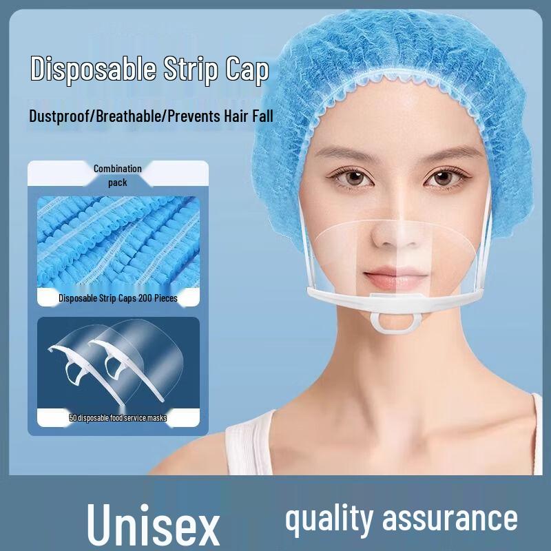 Genomskinligt Kockansiktsskydd Livsmedelsgodkänt - Spottavvisande, Engångsbruk, Leende-Vänligt.