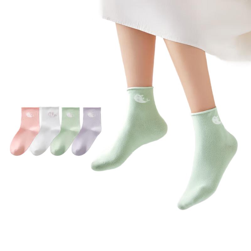 

Хлопковые носки для беременных и послеродовые - набор из 4 пар