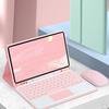 Magnetic Bluetooth Keyboard Case for Samsung Galaxy Tab S11 11 inch SM-X730 Tablets Keyboard Cover for Galaxy Tab S11 Funda