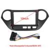 Large Screen Android Navigator Frame & Wiring Set for 2014-2017 Hyundai I10 (LHD)