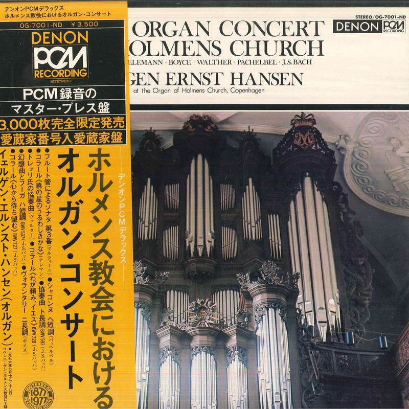 LP Record JORGEN ERNST HANSEN - The Organ Concert At Holmens Church OG7001ND DENON 1977 Japan Obi Classical Used