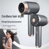 Wireless High-Speed Negative Ion Hair Dryer: Silent, Quick-Dry, Hot & Cold Air, Large Wind Power for Home Hair Care