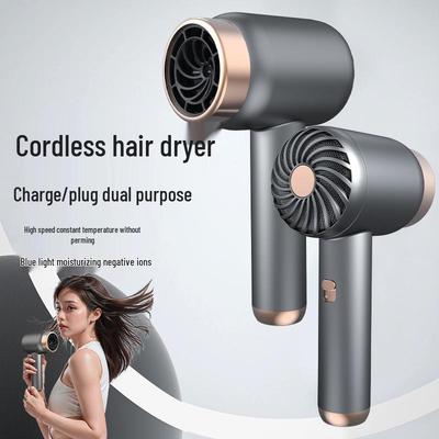 Wireless High-Speed Negative Ion Hair Dryer: Silent, Quick-Dry, Hot & Cold Air, Large Wind Power for Home Hair Care