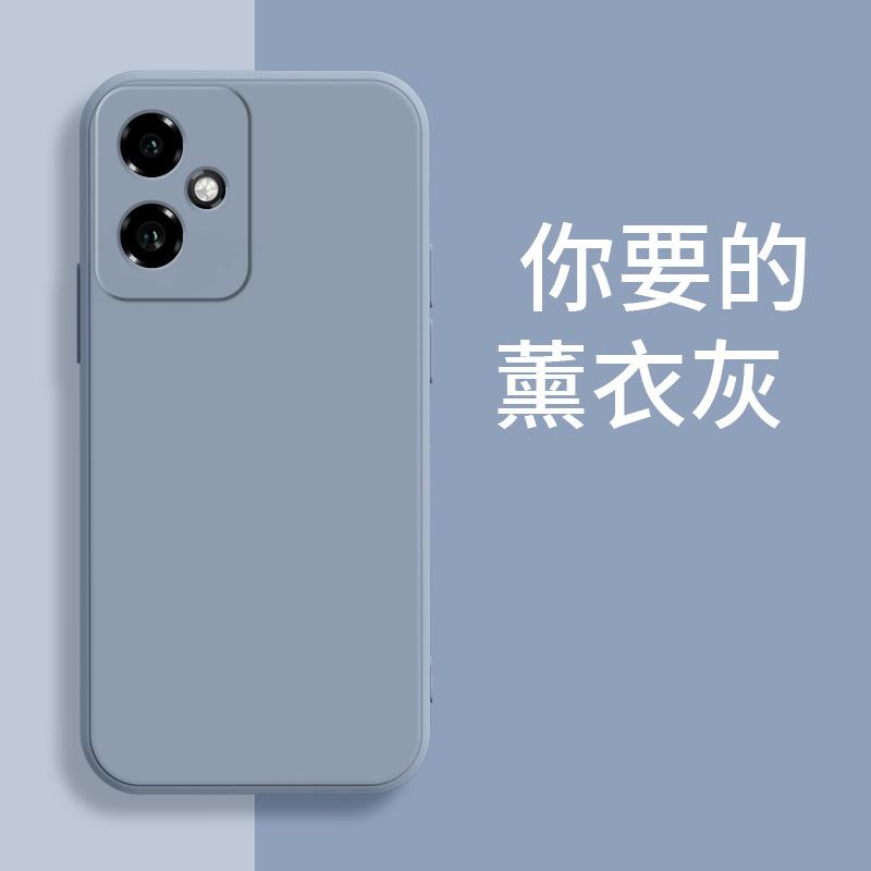 Applicable to Honor 111 mobile phone case 111/111/111 luxury 11 matte 11 retro simple creative trendy silicone