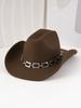 Silver Square Metal Hat Strap Fashion Western Cowboy Hat Top Hat Felt Hat Panama Hat Vintage