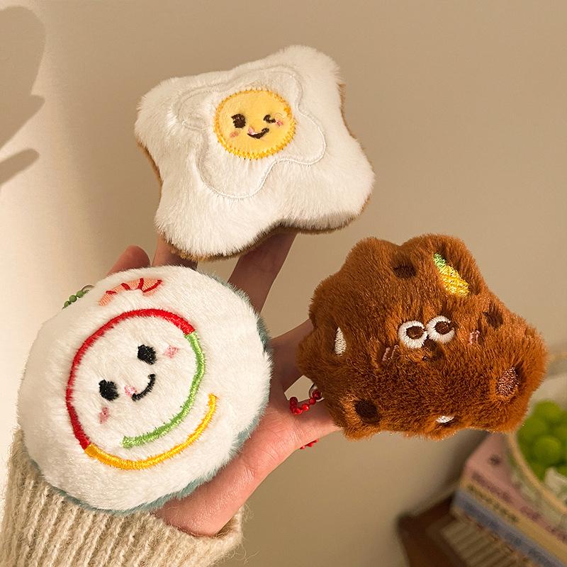 Cute Cartoon Toast Burger Sandwich Plush Doll Stuffed Toy Keychain Pendant Backpack Charm Bag Hanging Ornaments Accessories Gift