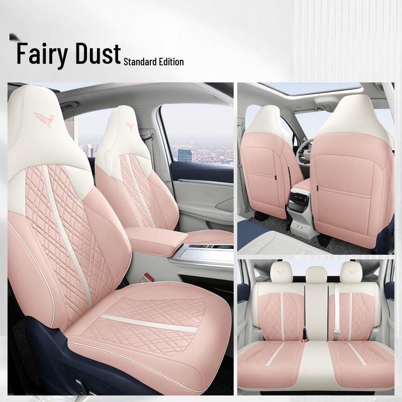 Roewe Whale Car Seat Cover: Leather, All-Season, Universal Fit, Full Wrap Set