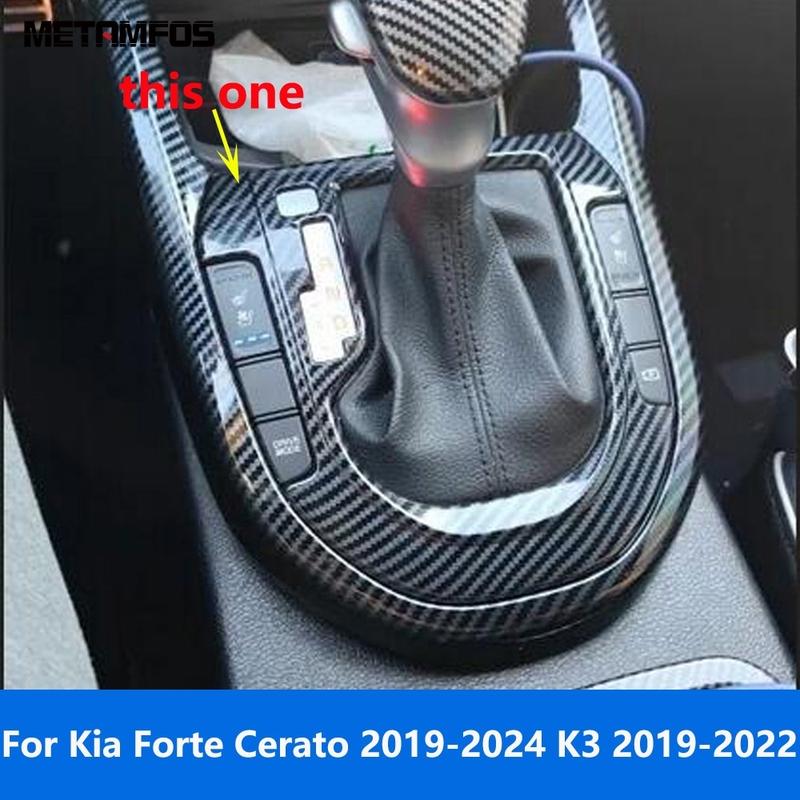 For Kia Forte Cerato -2024 K3 - Carbon Fiber Gear Shift Box Panel Cover Trim Sticker Inner Accessories Car Styling
