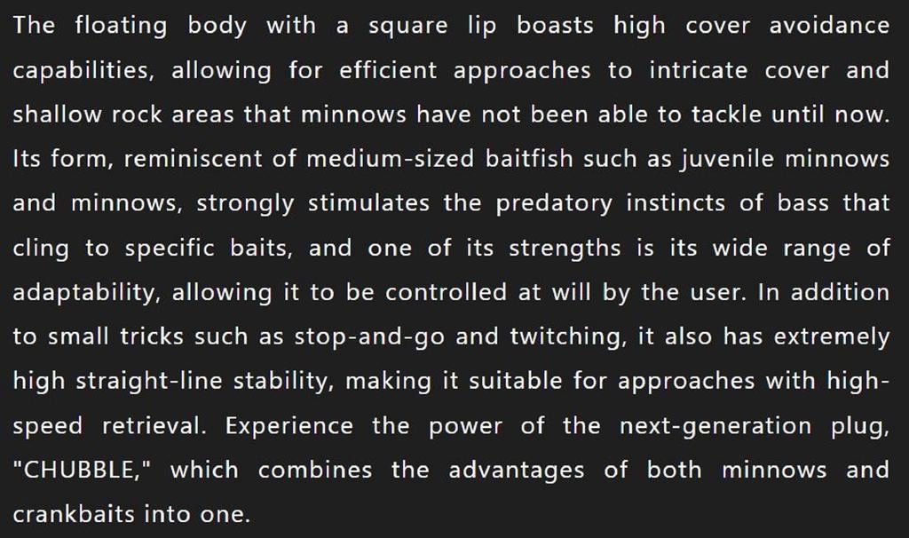 Jackall Chubble MR Minnow 65 Mm 10.8 Grams Floating Lure Gold Black (1160)