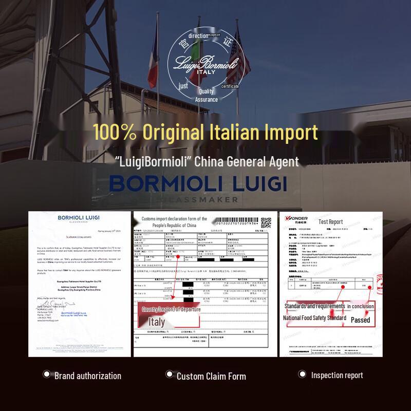 Luigi Bormioli Kryształowe Kieliszki do Czerwonego Wina Bordeaux (Zestaw 2)