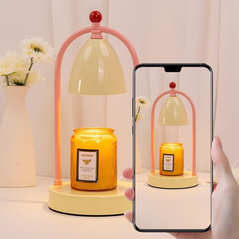 Ins Style Flameless Wax Melting Lamp