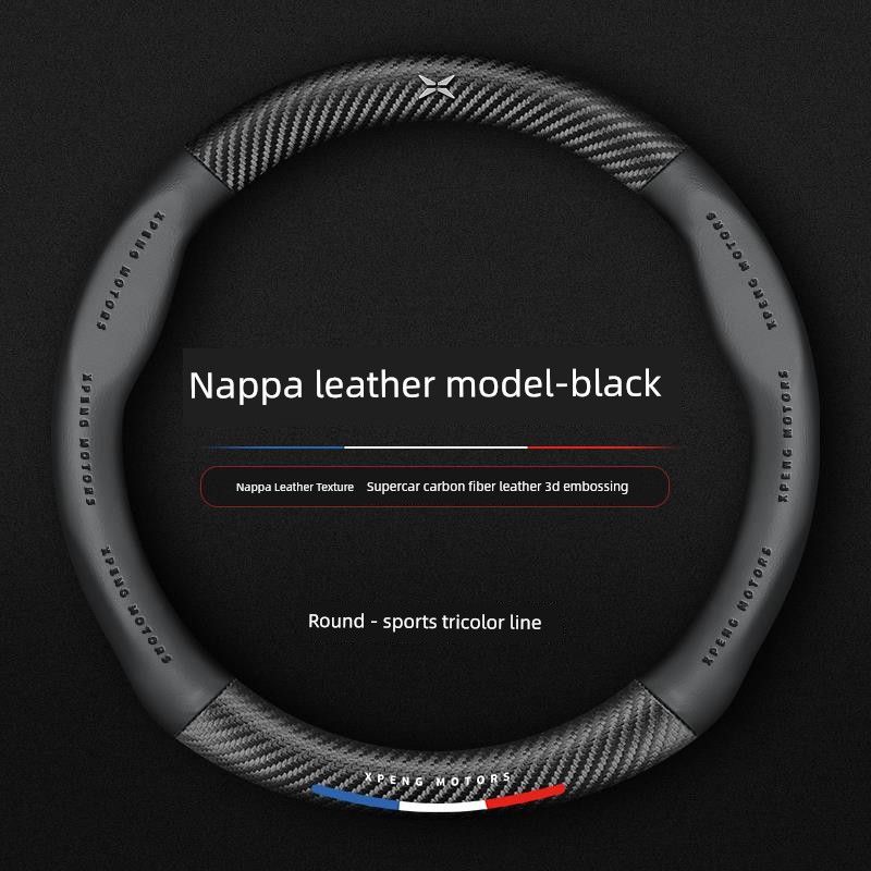 

Suitable for Xpeng P5 G3I P7 Interior Accessories G3 New Energy Vehicle Steering Wheel Cover Carbon Fiber Pattern Interior Modification [Xiaopeng-Black-Round] Carbon Fiber Sports Model