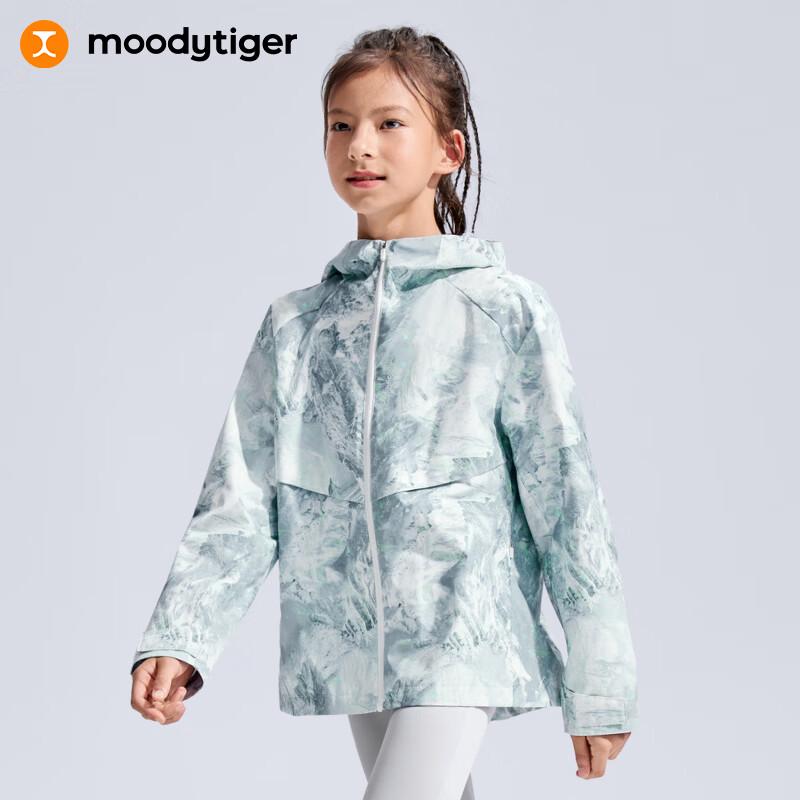 

Moodytiger Girls Hooded Windbreaker Jacket 150