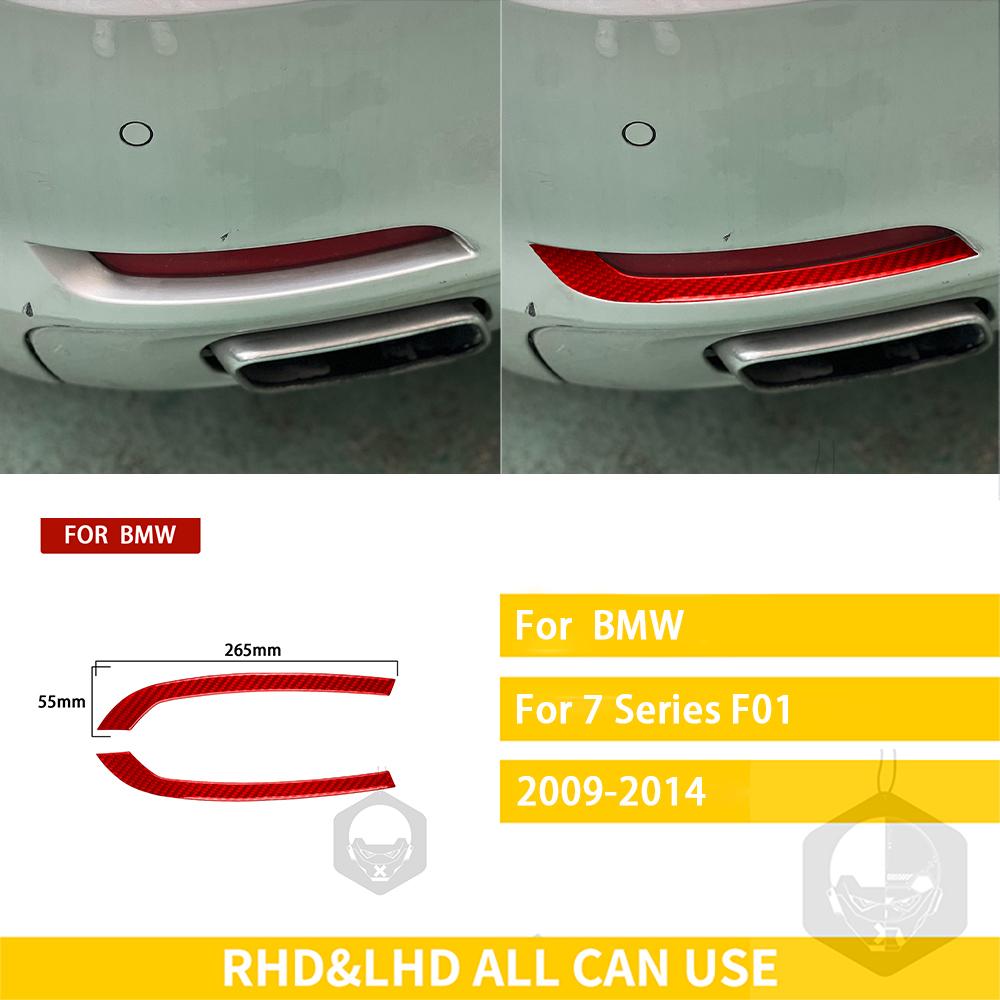 

Для BMW 7 серии F01 2009-2014 аксессуары автомобильные наклейки из углеродного волокна для внешней отделки заднего фонаря