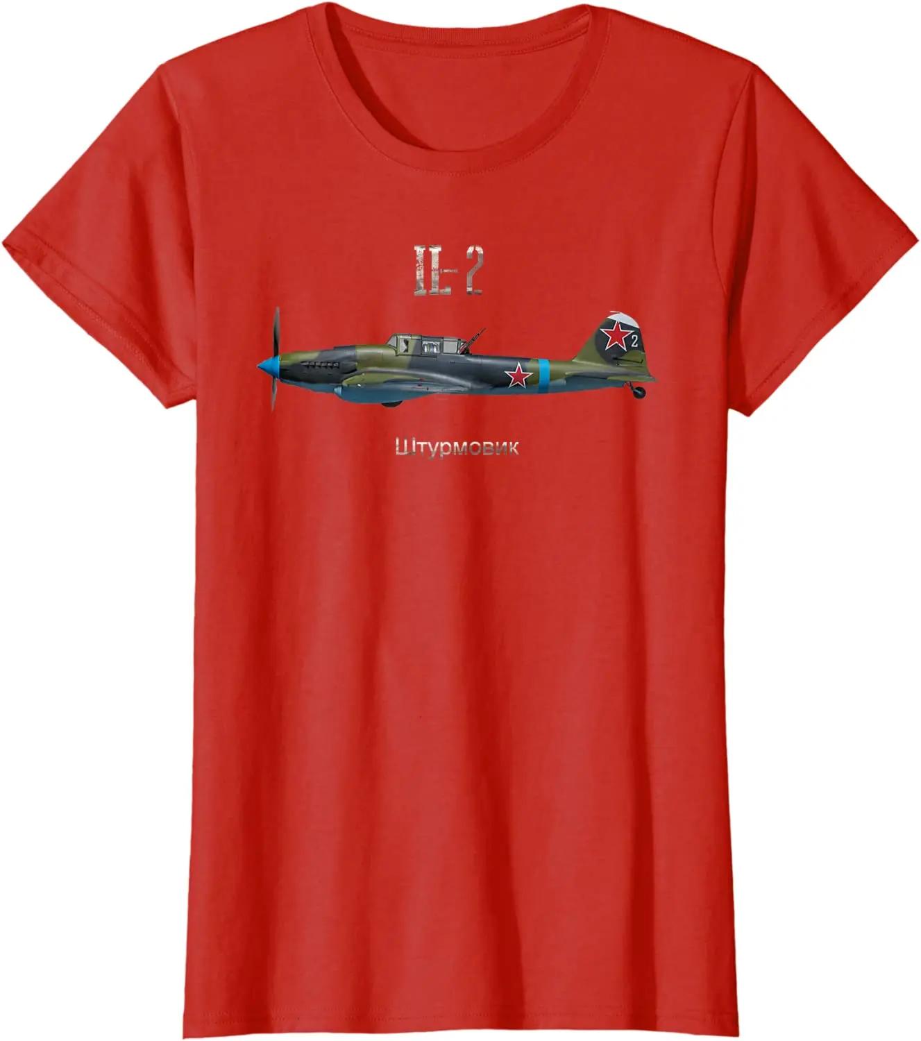

Soviet Air Force Il2 Schturmowik Attack Aircraft TShirt Summer Cotton Short Sleeve ONeck Mens T Shirt New S3XL S