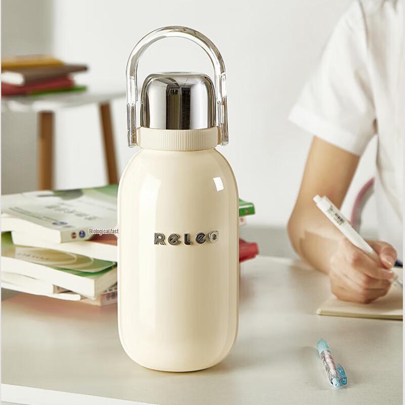 RELEA 316L Stainless Steel Insulated Straw Bottle