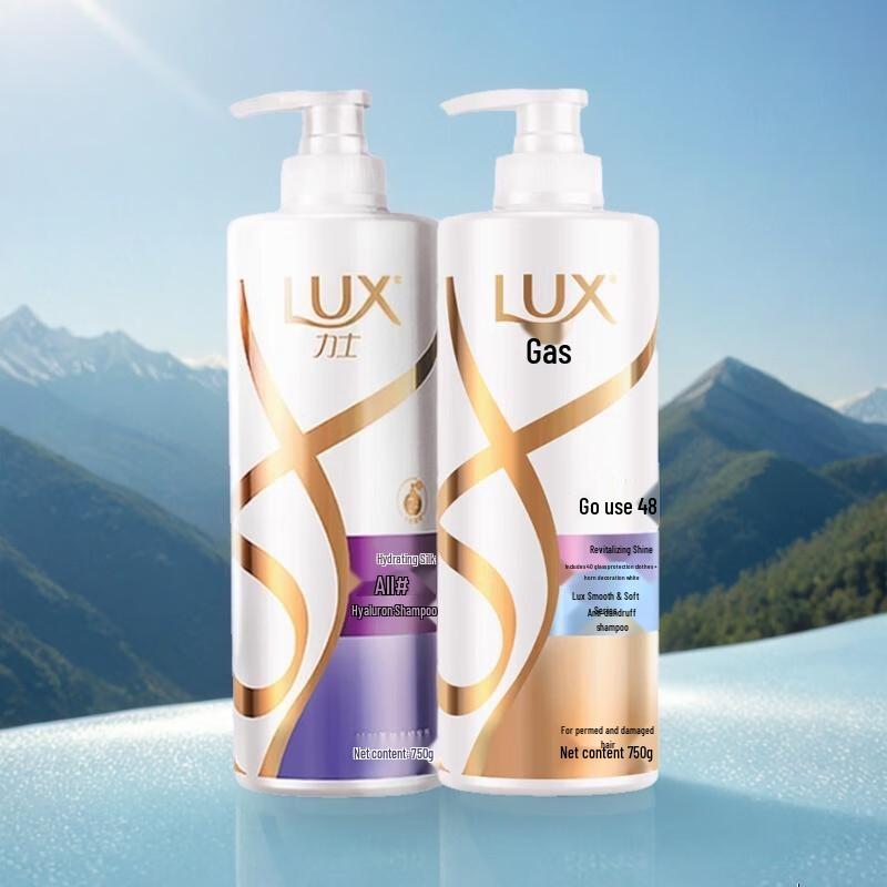 

LUX Hydrating & Smooth Shampoo Twin Pack