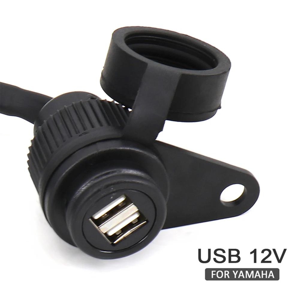 Für Yamaha MT-07 MT-09 SP Tracer FZ-09 FZ-07 Tracer XSR 700 900 Steckdosenadapter Motorrad Doppel-USB 12V Ladegerät Schwarzer Adapter