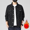 Men's Loose Plaid Grid Plush Denim Jacket - Korean Style, Youthful, Long Sleeve for Autumn/Winter
