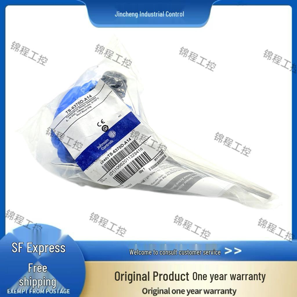 Johnson Controls TS-6370D-A14 Temperature Sensor - New & Original Er Zhe