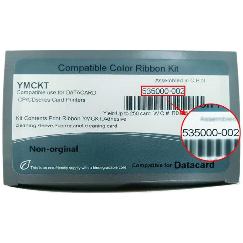 

Gudecard Compatible Card Printer Ribbon CN plug (adapter included)
