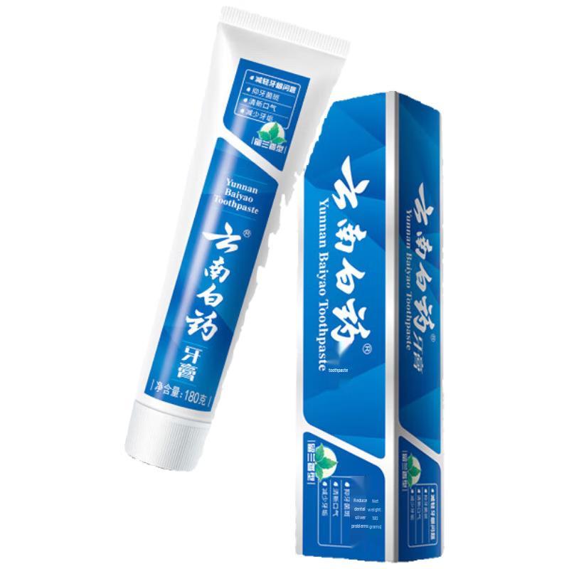 Yunnan Baiyao Spearmint Gum Care Toothpaste