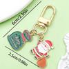 Exquisite Christmas Keychain: Santa, Reindeer, Gift Box, and Bell Ornaments Pendant