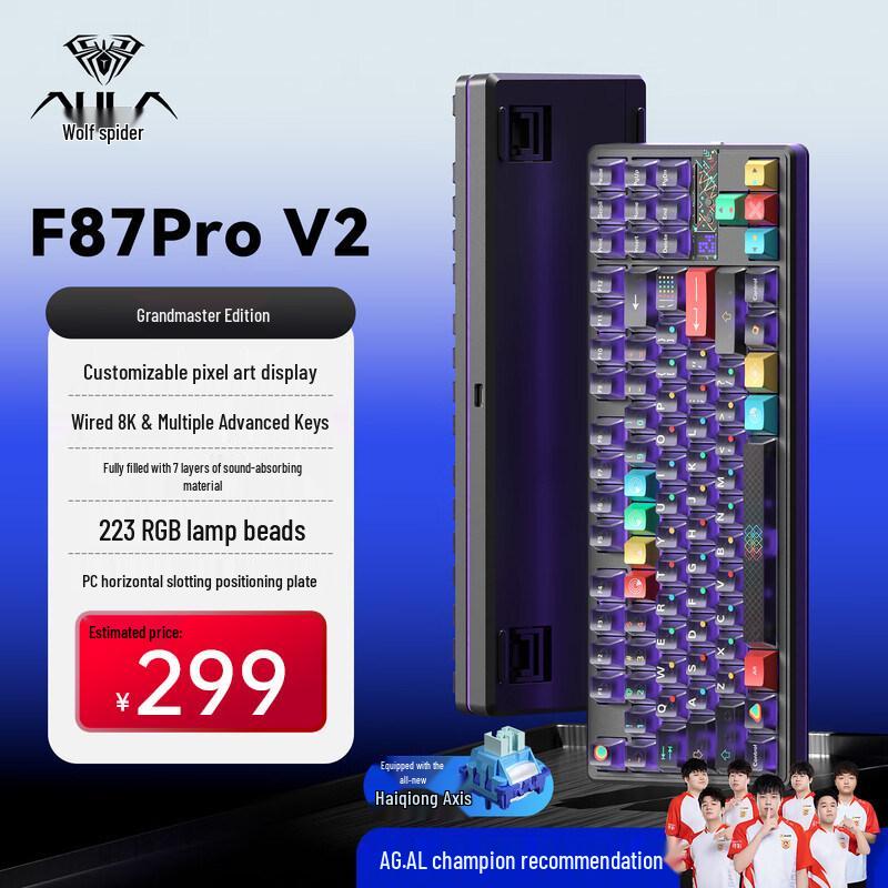 Wolfspider F87 Pro V2 Wireless Mechanical Gaming Keyboard with Bluetooth and Custom Side Engraving.