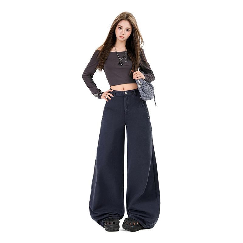 Khaki Wide-leg Jeans Women's Autumn New Versatile American Retro Floor Pants Loose Straight Pants