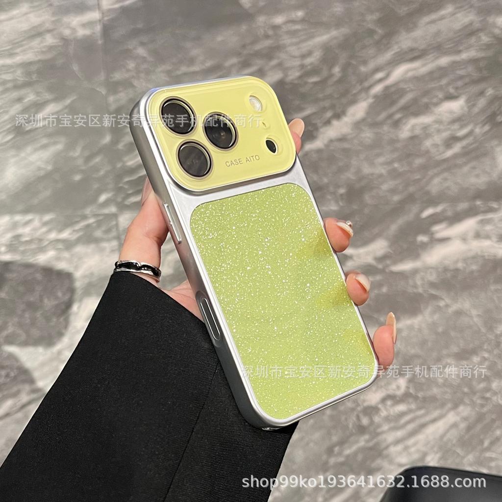 The new gradual change glitter protective case is suitable for iPhone17promax light luxury second change 17 European and American Apple mobile phone