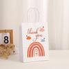 Stobag, Rainbow Thank You Gift Bags, Reusable Kraft Paper Totes for Birthday Parties, Weddings, and Baby Showers, 12/30pcs
