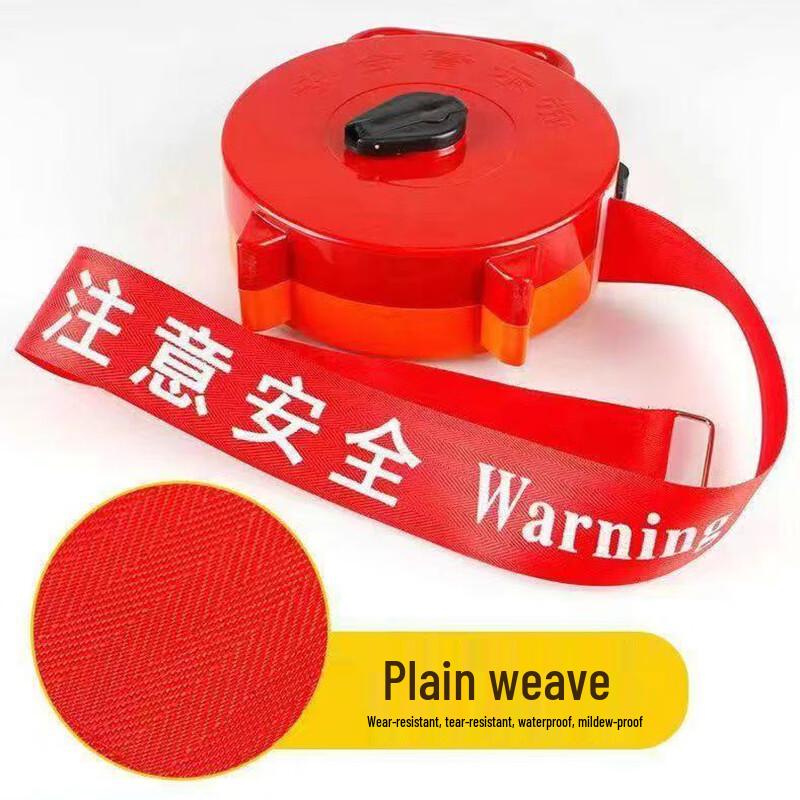 Portable Nylon Safety Warning Tape
