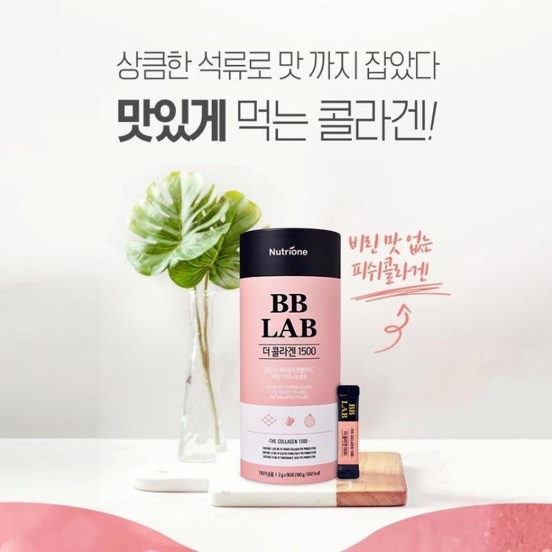 BB LAB Le Collagène 1500 (2g X 90 Bâtonnets)