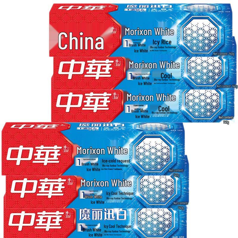 

Zhonghua Molice White Toothpaste