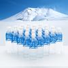Daisetsu Ūdens Resursu Aizsardzības Centrs Daisetsu Asahidake Avota Ūdens 500ml x 24 pudeles 500ml (x 24)