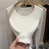 Women's Slim-Fit Double-Sided Plush U-Neck Base Layer Top - Long-Sleeve, Autumn/Winter Warm Inner Wear, 2025 Collection