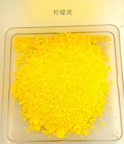 23-farbiges Keramik-Unterglasur-Farbpigment DIY Handbemalung Mittlere und Hohe Temperatur Umweltfreundliches Farbpulver 50g