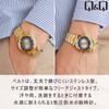 Watch Analog Waterproof Metal Band Black [Citizen Q&Q] QB78-002 Men's