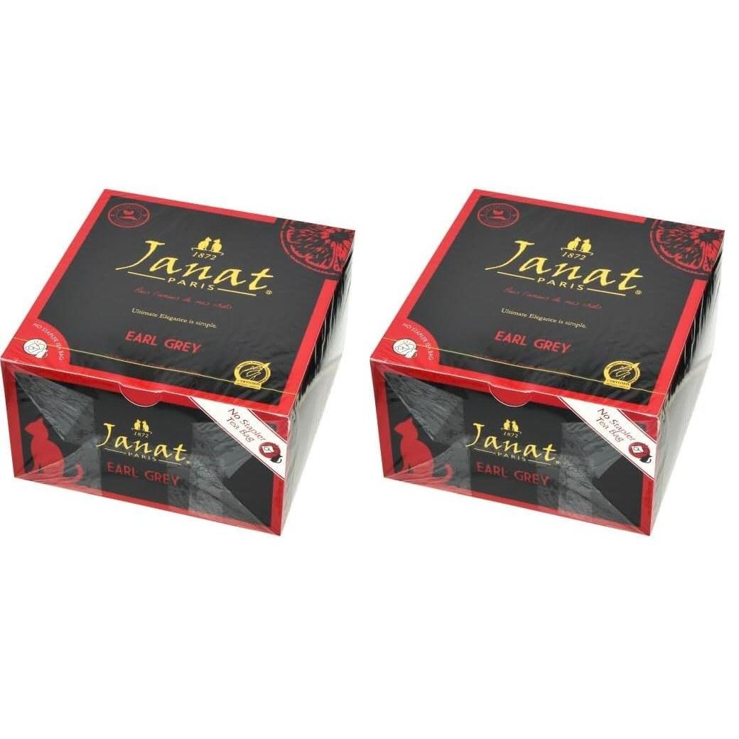 Janat Earl Grey Tea Bags 2g50p ( 2)