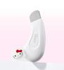 ILSO Super Melting Sebum Softener Hello Kitty Set | Pore Care Kit with Blackhead Tool & Cotton Pads