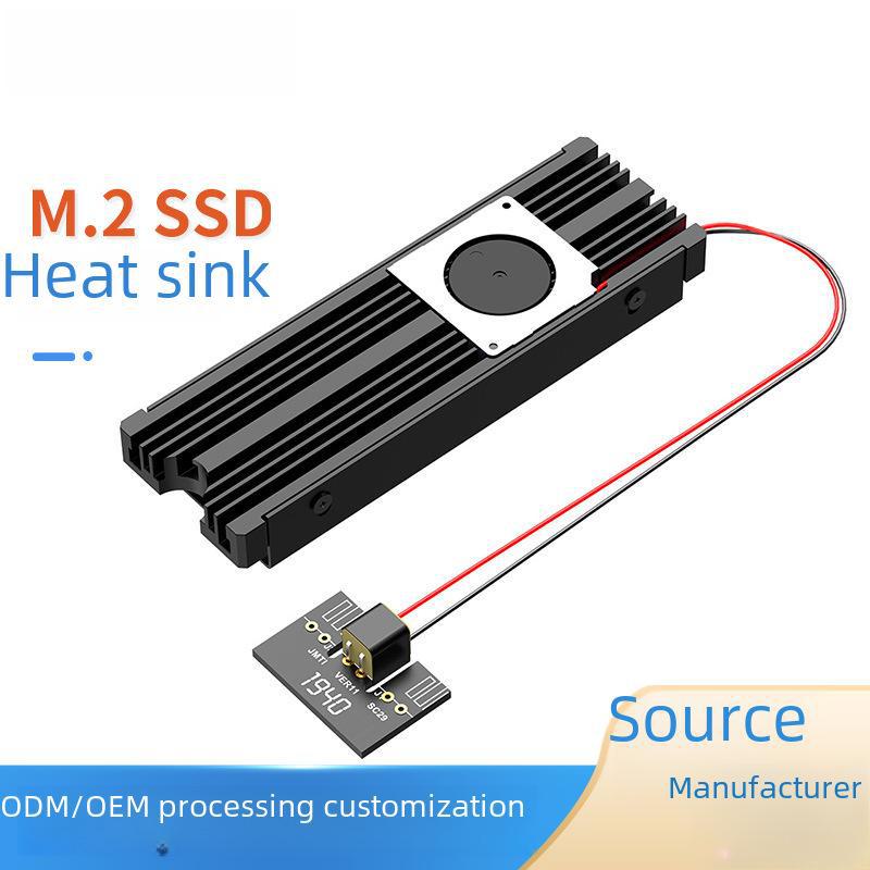 

Алюминиевый сплав Turbo Fan SSD Радиатор для M.2 NVMe/SATA Without fan