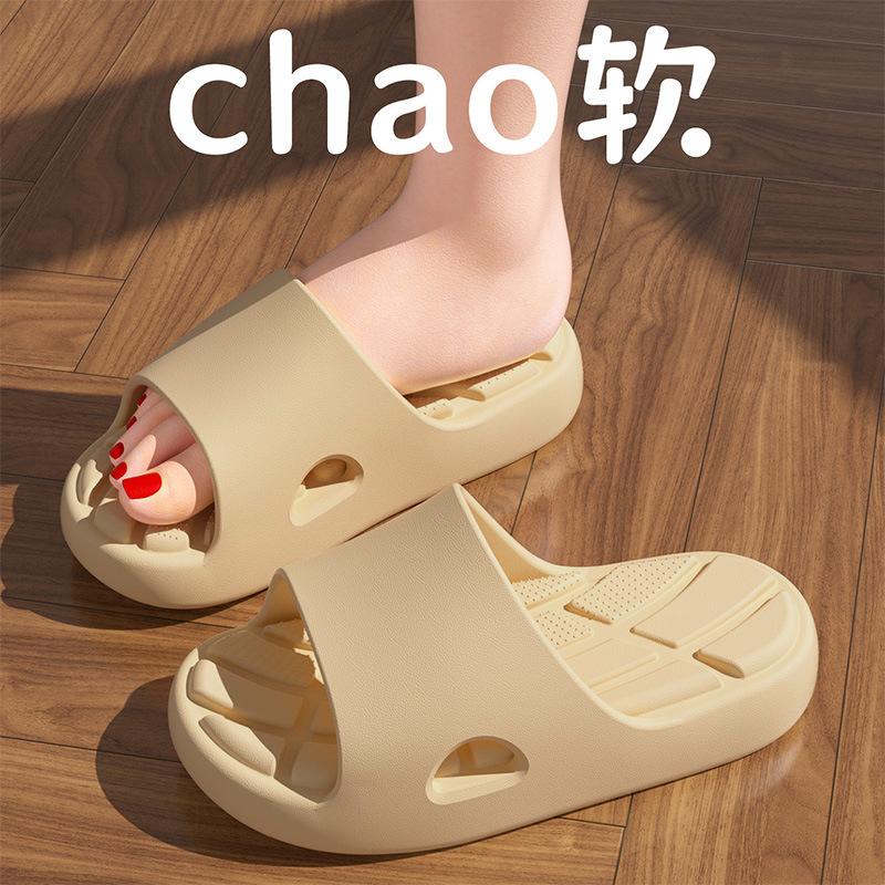 EVA bathroom bath non-slip cool slippers soft bottom wear non-smelly foot slippers indoor home