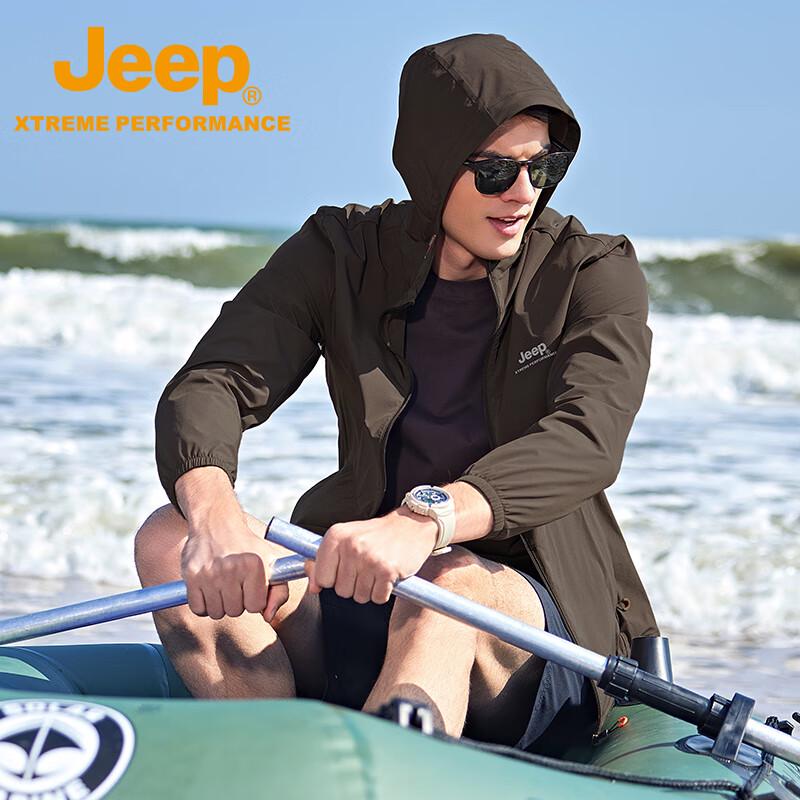 Jeep UPF50+ Unisex Outdoor Sun Protection Jacket