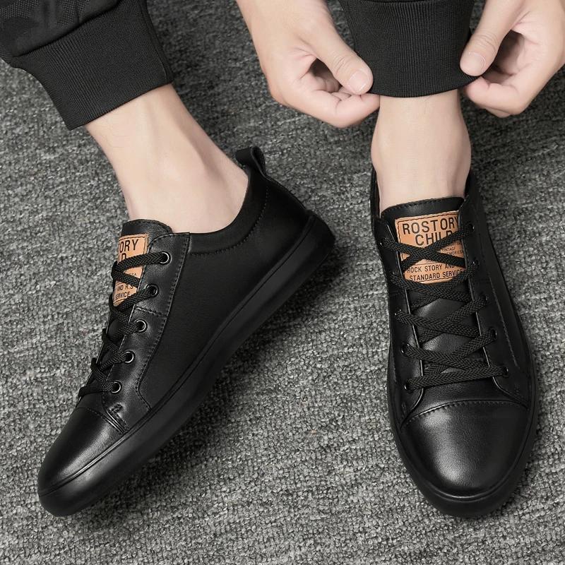 Fashion Spring Men Outdoor Sport Little White Shoes Lace-up Fashion Casual Sneakers Versatile Leather Shoes Elevated Male Board Shoes