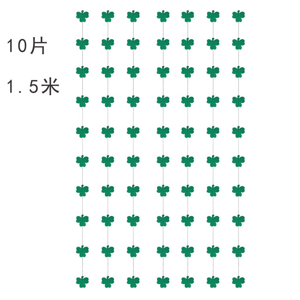 1.5M10 Pieces Irish Festival Party Decoration Clover Lucky Grass Sewn Latte Flag Banner Customization