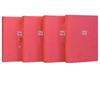 Taiping Guangji: Complete 4-Volume Hardcover Set