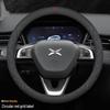 Ultra-Thin Suede & Leather Steering Wheel Cover for XPeng P7 P5 G3 G9 G6