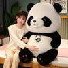 Cute Sitting Giant Panda Doll Plush Toy National Treasure Black And White Panda Doll Children'S Rag Doll Birthday Gift
