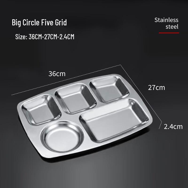Jiwanggu 201 Stainless Steel 5-Compartment Deep Cafeteria Tray